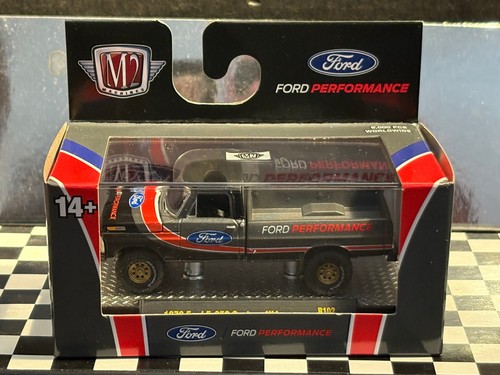1972 ford performance - 1972,