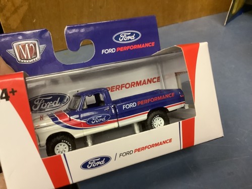 64th machines 1972 - 1972, ford