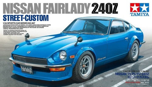 Tamiya scale nissan - 1/24,