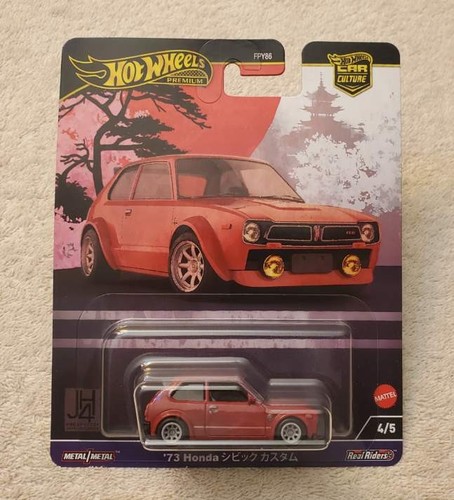 Hot wheels 1973 honda civic - hot,