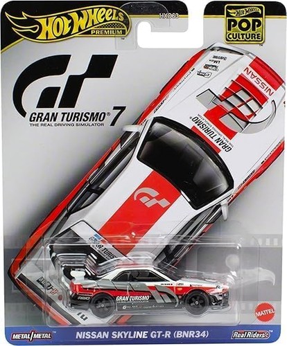 Nissan skyline bnr34 - nissan, gt-r