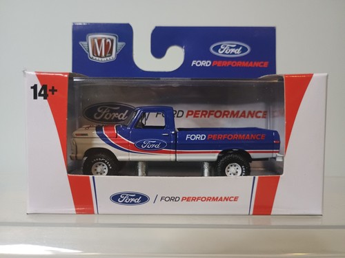 Machines 2024 ford - machines,